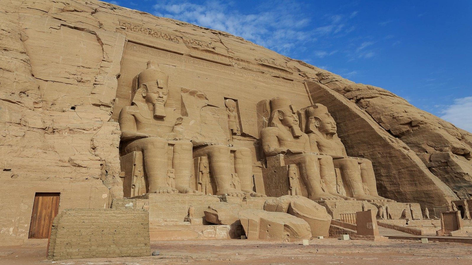 Abu Simbel Airport