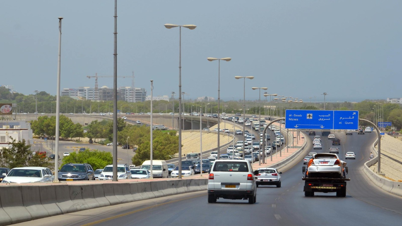 Muscat/Seeb
