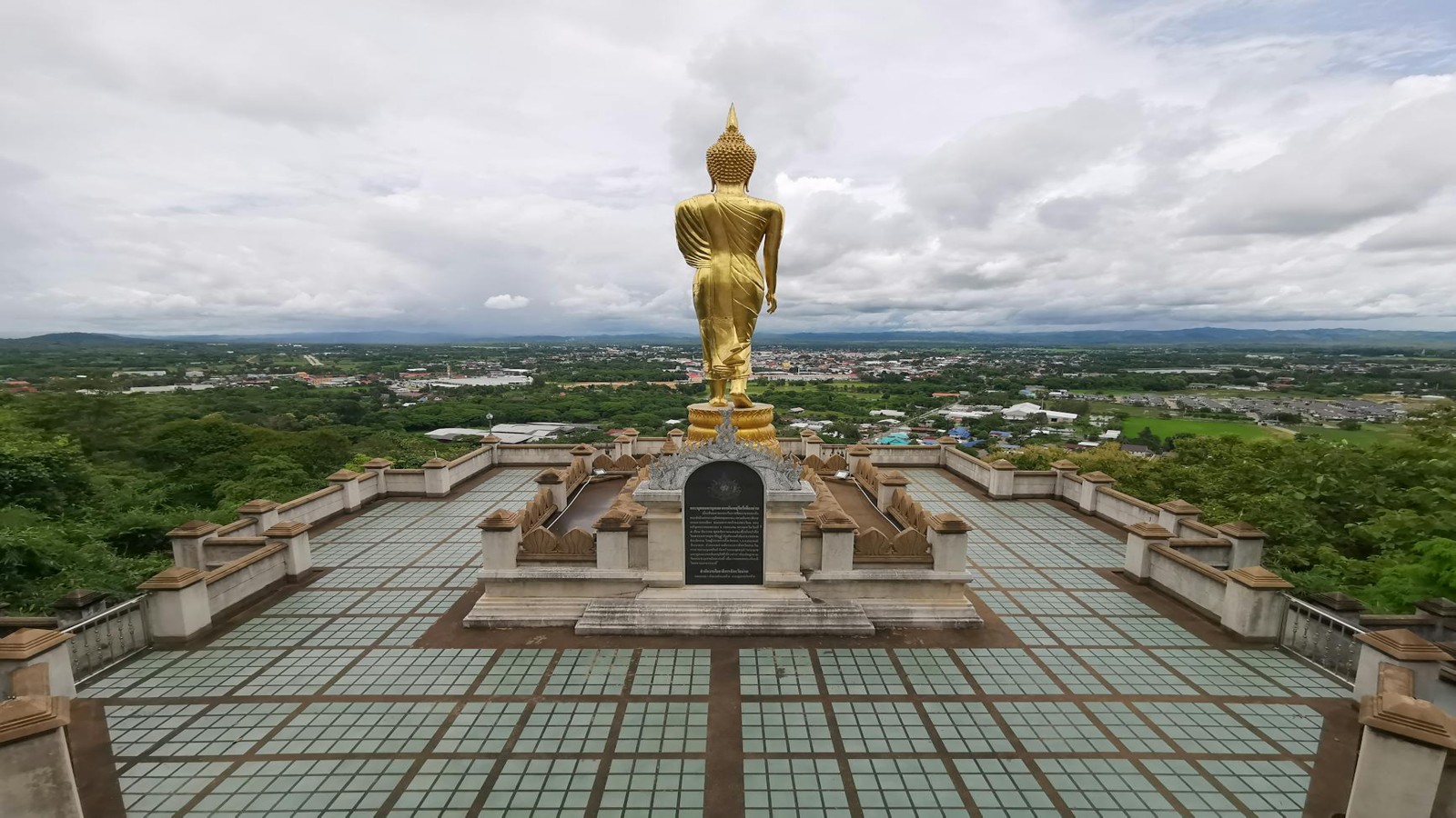 Nanning (Jiangnan)