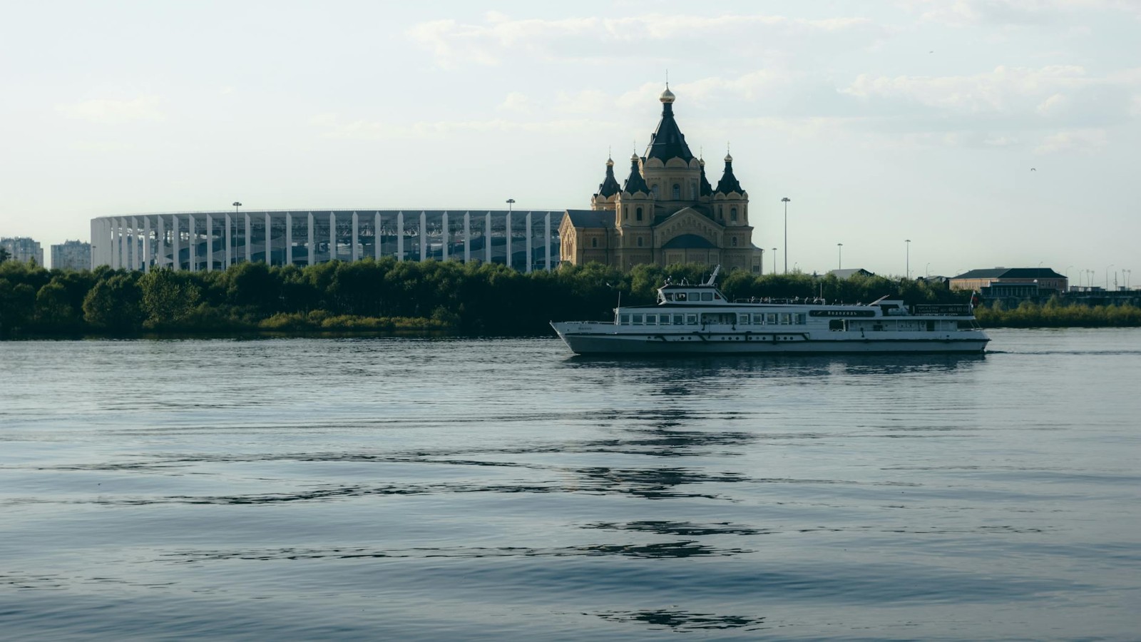 Nizhny Novgorod